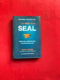 Way of the Seal Journal