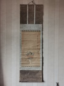 日本水墨人物画老挂轴，纸本纸裱，画芯56×31厘米，落款不识，背裱曾我萧白，整体很老，百年以上，无轴头。
