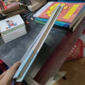 看里面系列·乐乐趣科普翻翻书：揭秘船舶