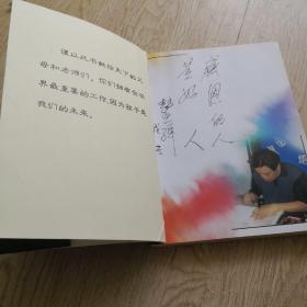 成功从这里开始