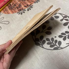 丛书集成初编《说文古籀疏证 》全二册 1936年初版 据功顺堂丛书本影印初编