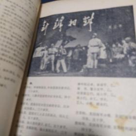 长江文艺