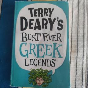 best ever greek legends