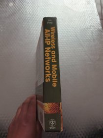 无线与移动All-IP网络/WIRELESS AND MOBILE ALL-IP NETWORKS