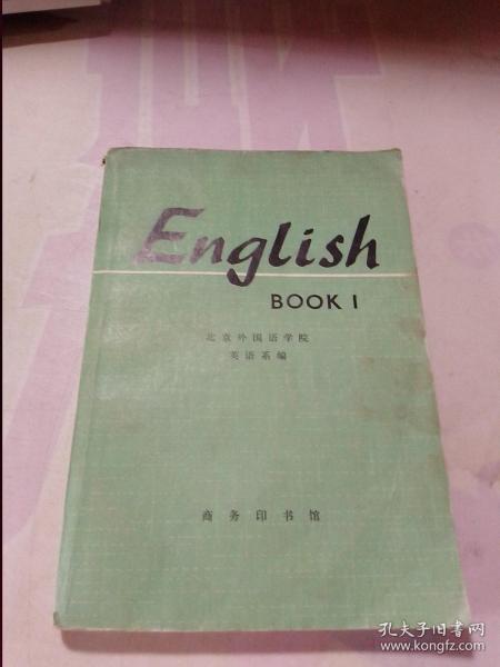 English book1