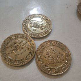 宝宝出生纪念章3个