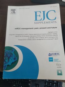 EJC supplements 2012