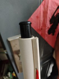 汪琤 山水画原装原裱