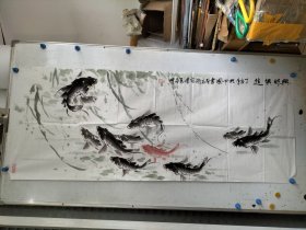 四川书画家 马兰坤画鱼 《与时俱进》 四尺横幅 手绘彩色 尺寸180x69 包真包手绘