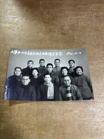 19 72年上海市川沙县医训班全体职员留念照片