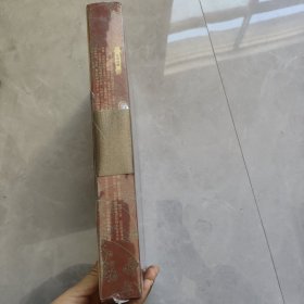 王屋山下的传说.四十集神话电视剧原名《愚公移山》DVD全新未拆封