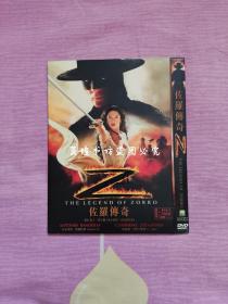 佐罗传奇Z【国语配音】（DVD，佐罗Z传奇，安东尼奥·班德拉斯、凯瑟琳·泽塔-琼斯领衔主演，片长120分钟，外包装完好，三件套齐全，光碟经过测试，正常播放。）