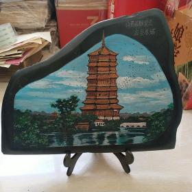 2000年左右，手工大同煤雕，应县木塔。