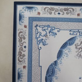 80年代地毯设计稿3