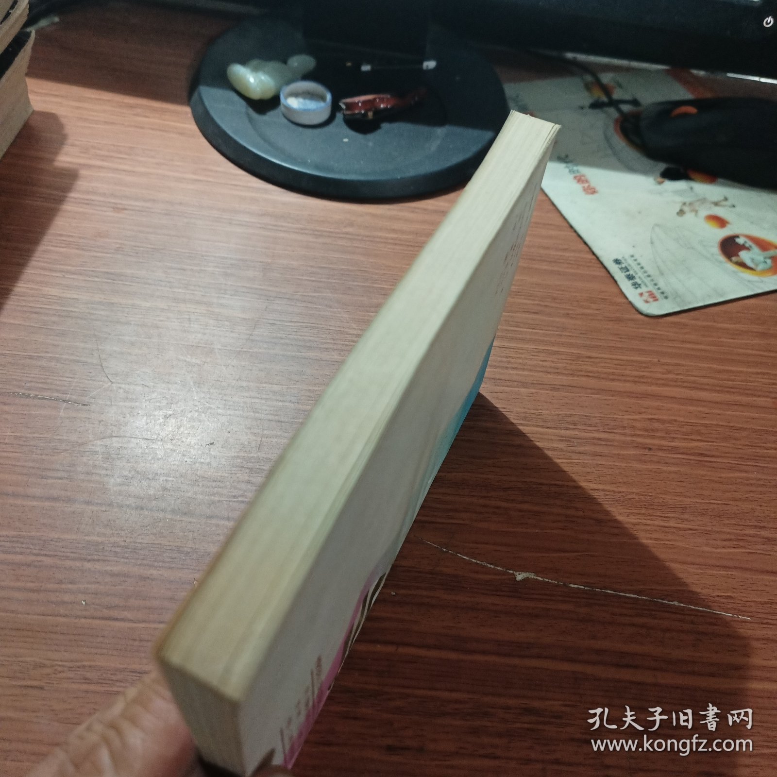 州来古今之三 凤台花鼓灯专辑