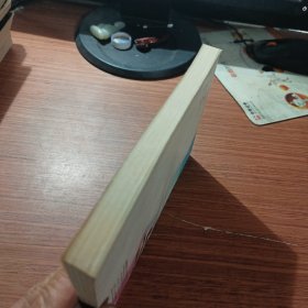 州来古今之三 凤台花鼓灯专辑