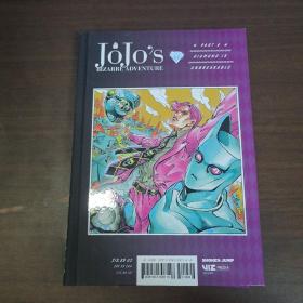 JOJO'S BIZARRE ADVENTURE