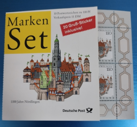德国1998 诺德林根建城1100年 小本票 含10枚票 带不干胶信封封口贴