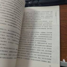 我在印度当大使 F625