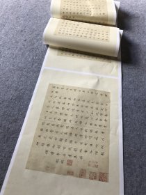 文徵明书李青莲集诗册。共5开。每开大小48*33厘米。宣纸艺术微喷复制