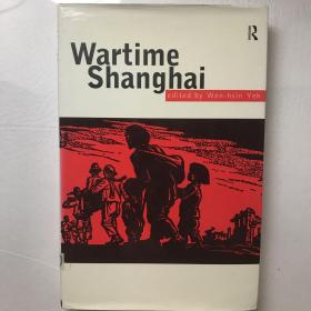 Wartime Shanghai