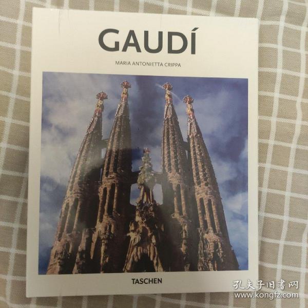 Gaudí