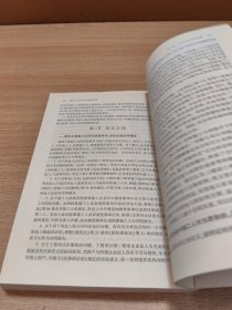 房地产法律实务系列：建设工程合同纠纷裁判思路