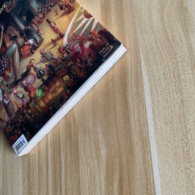 最小说三周年特刊