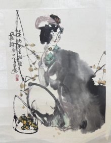万一宾