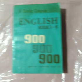 A Basic Course ENGLISH900.BOOKS 1-6