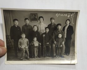 1967年全家合影