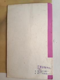 怎样养好杜鹃花