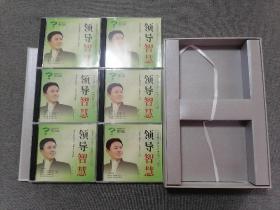 领导智慧刘一秒 6DVD 5CD【光盘】