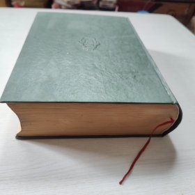 民國人物大群典