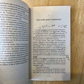 Les Religions expliquées à ma fille