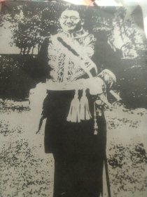 孔氏家族未解之谜 缺前封 其它完好
