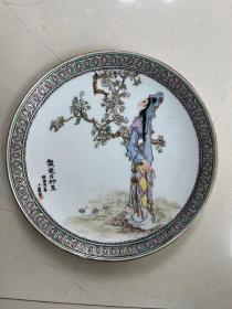 工艺美术大师王秋霞手绘瓷盘