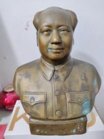 毛泽东铜像(包老)重1.52公斤
