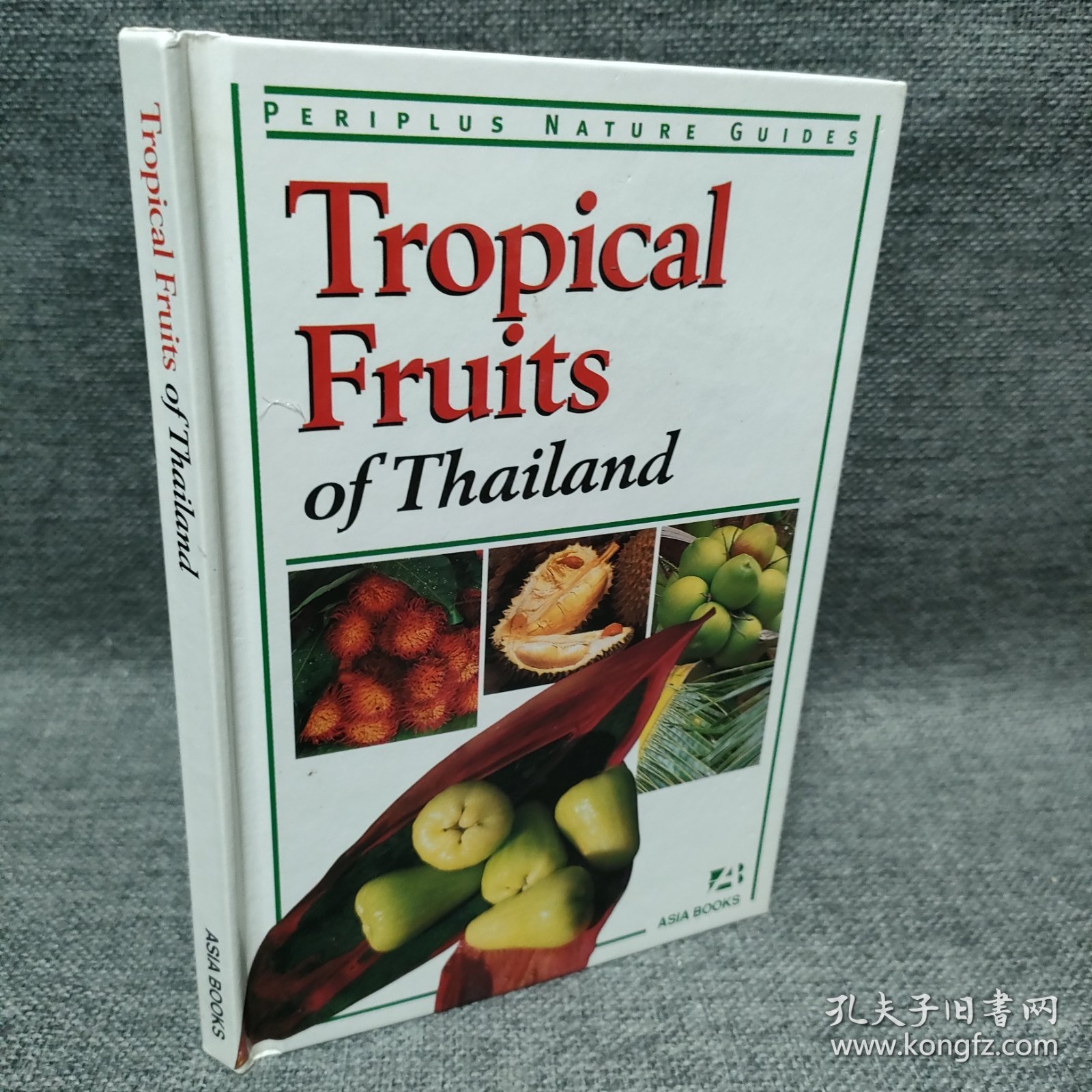 Tropical Fruits of Thailand 泰国热带水果