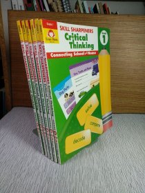 Evan-Moor SKILL SHAPPENERS Critical Thinking Grade 1/2/3/4/5/6（6冊本合售、1有筆記、2/3/4/5/6沒有筆記劃線）