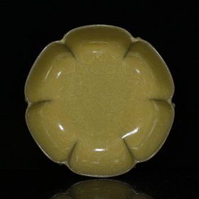 宋代官窑冰片花边洗（6×18.3cm）