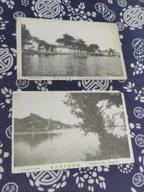 民国 西湖风景明信片 十张未使用  西湖新新旅馆发行