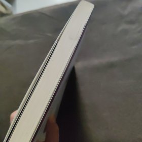 卓越绩效经典书丛·让你的公司奔跑起来：TOC简明操作手册