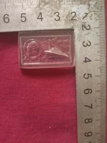 大海航行靠舵手有机玻璃像章2