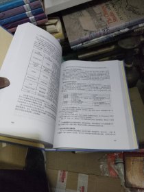 21世纪大学图书馆的新使命:庆祝北京大学建校一百周年国际学术研讨会论文集:[英文本]