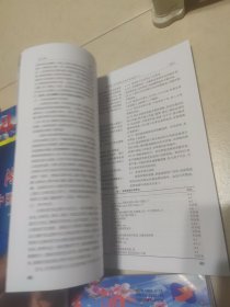 酿酒杂志2013年1-6 各地小曲不同特点的探讨，荔枝酒的降酸处理研究，五味子果酒酿造工艺研究，浅析各地白酒的科学指标，关于白酒品评训练过程，低度白酒生产方式的研究进展，白酒中氢化物检测影响因素分析，今世缘白酒大曲中酵母菌群的研究，北方地区浓香酒多粮酿酒工艺创新与推广，浅谈窖泥的养护方法，白云边小曲酒工艺和风味特征，论北方地区浓香型白酒生产工艺特点，论复合香白酒的兴起，剑南春酒曲细菌群落结构的分析