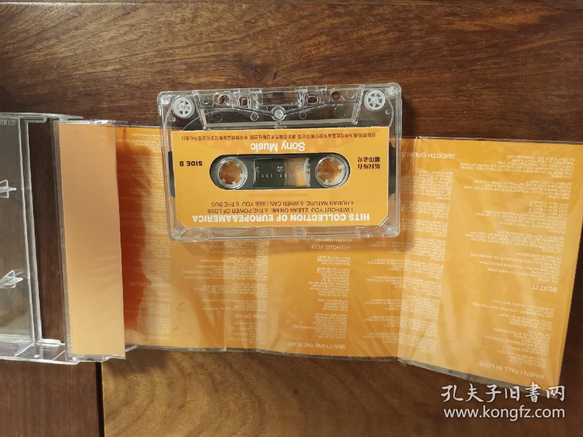 欧美巨星金曲合辑一 磁带仅拆