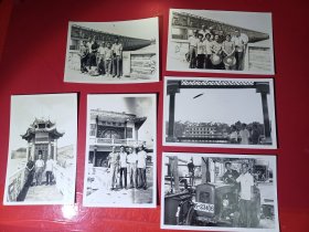 1975年---澳门中华教育会组台山旅游团照片。6张合售。品如图。
