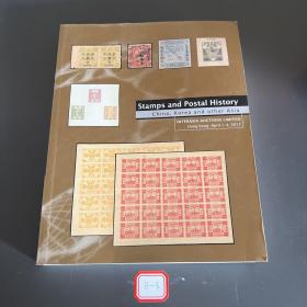 stamps and postal history