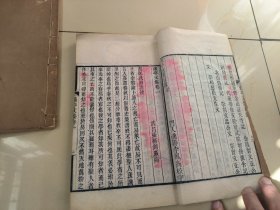 湖北鄂州地方文献，稀见大全套诗文集，黄道霞旧藏，李育陶藏，清光绪木刻本《濂亭文集8卷》《濂亭遗文5卷》《濂亭遗诗2卷》大全套四册全，白纸精刻本，近代散文家，书法家著作，张裕钊，曾国藩幕府，曾门四弟子之一。